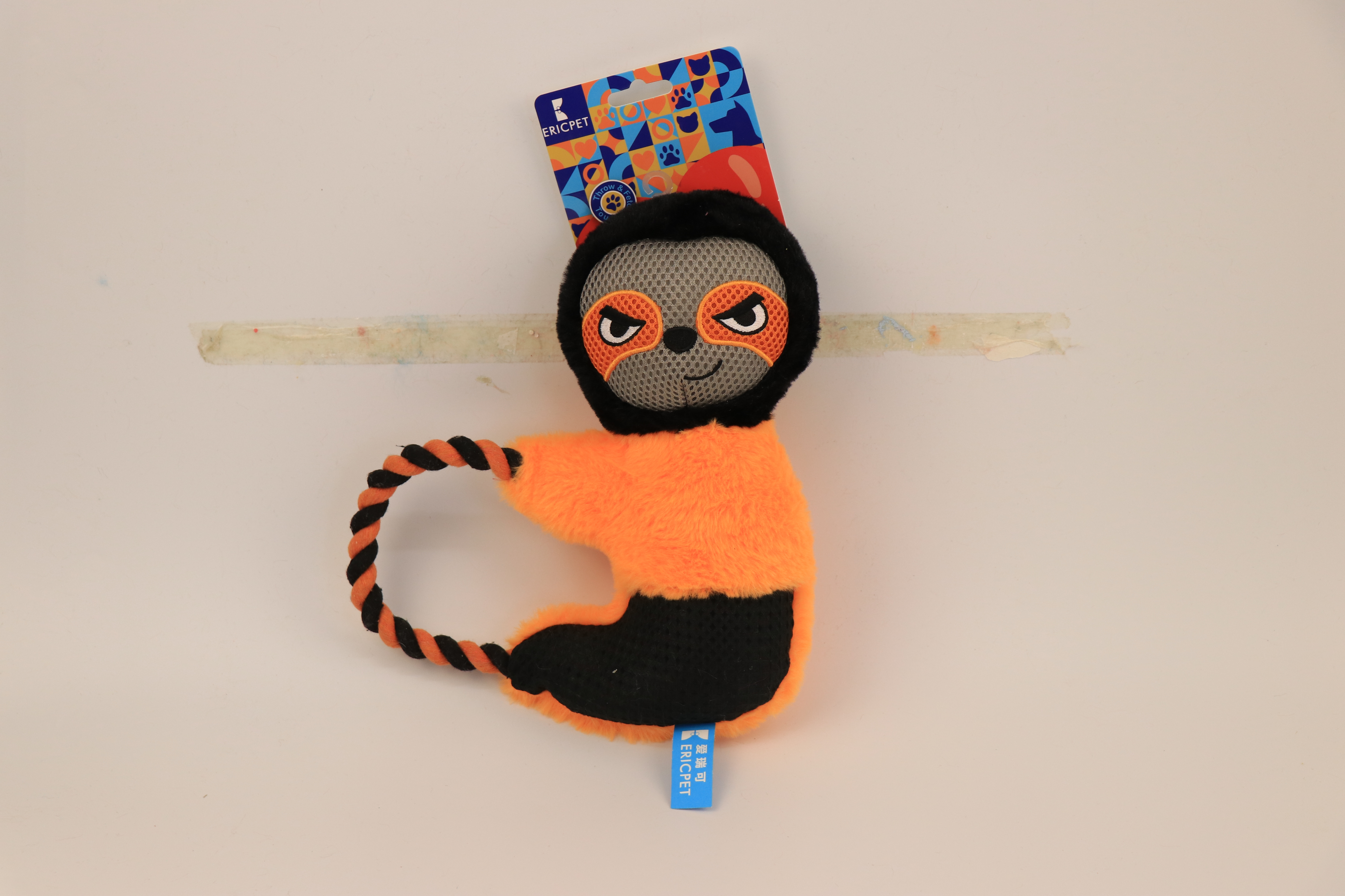 Durable Strong Tough Dog Toy 2