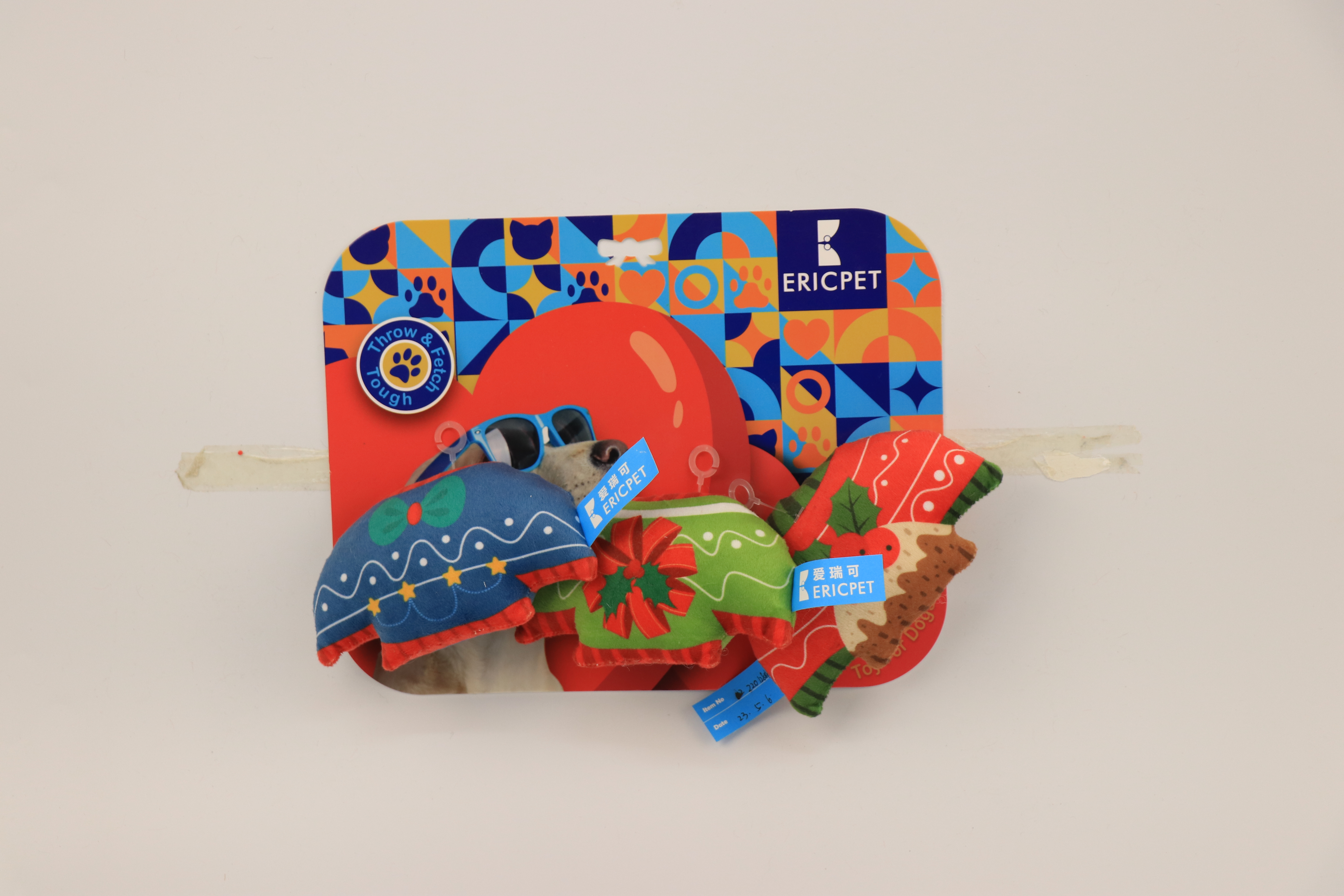 Squeaky Dog Toys