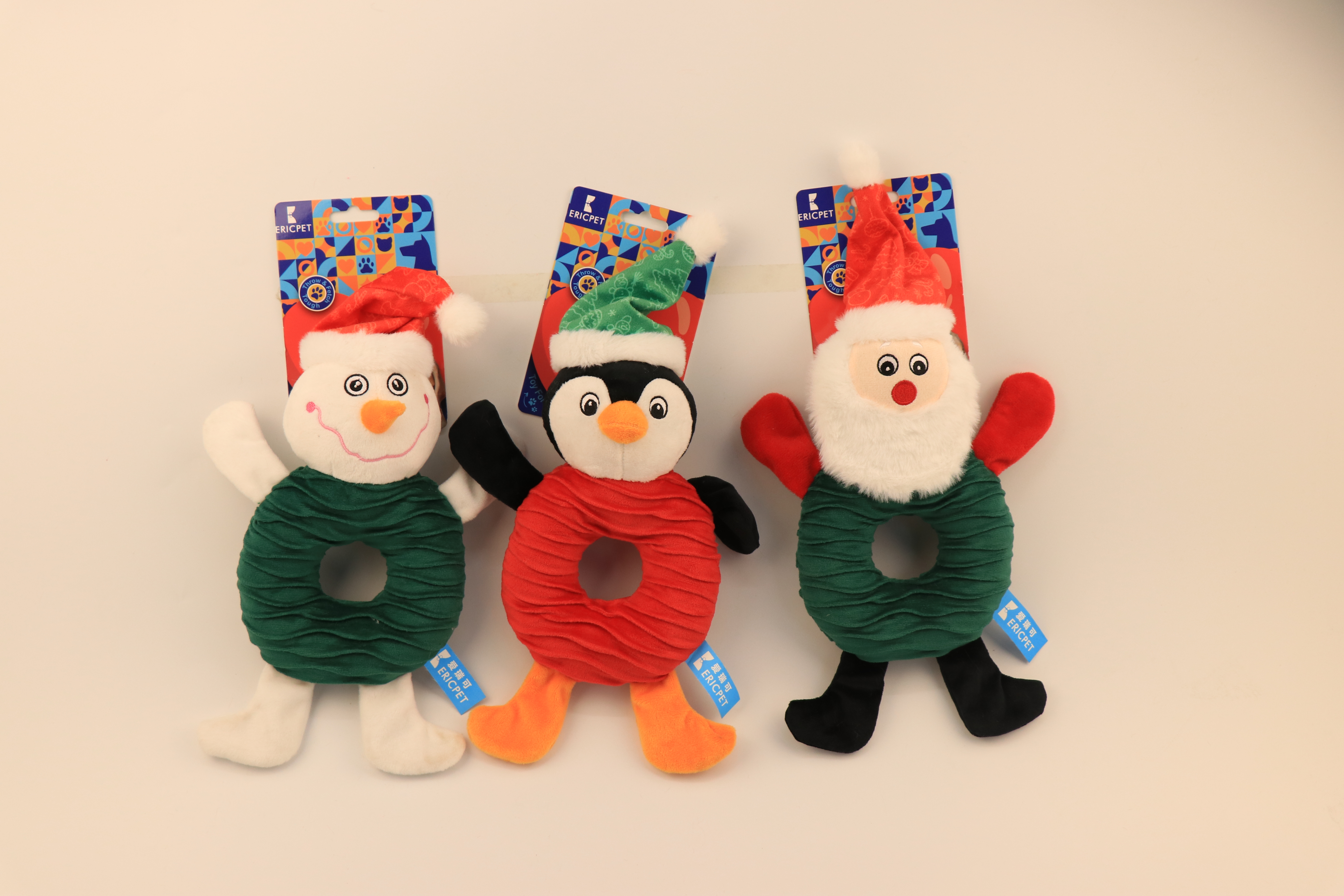 Merry Christmas Gift Pet Toys