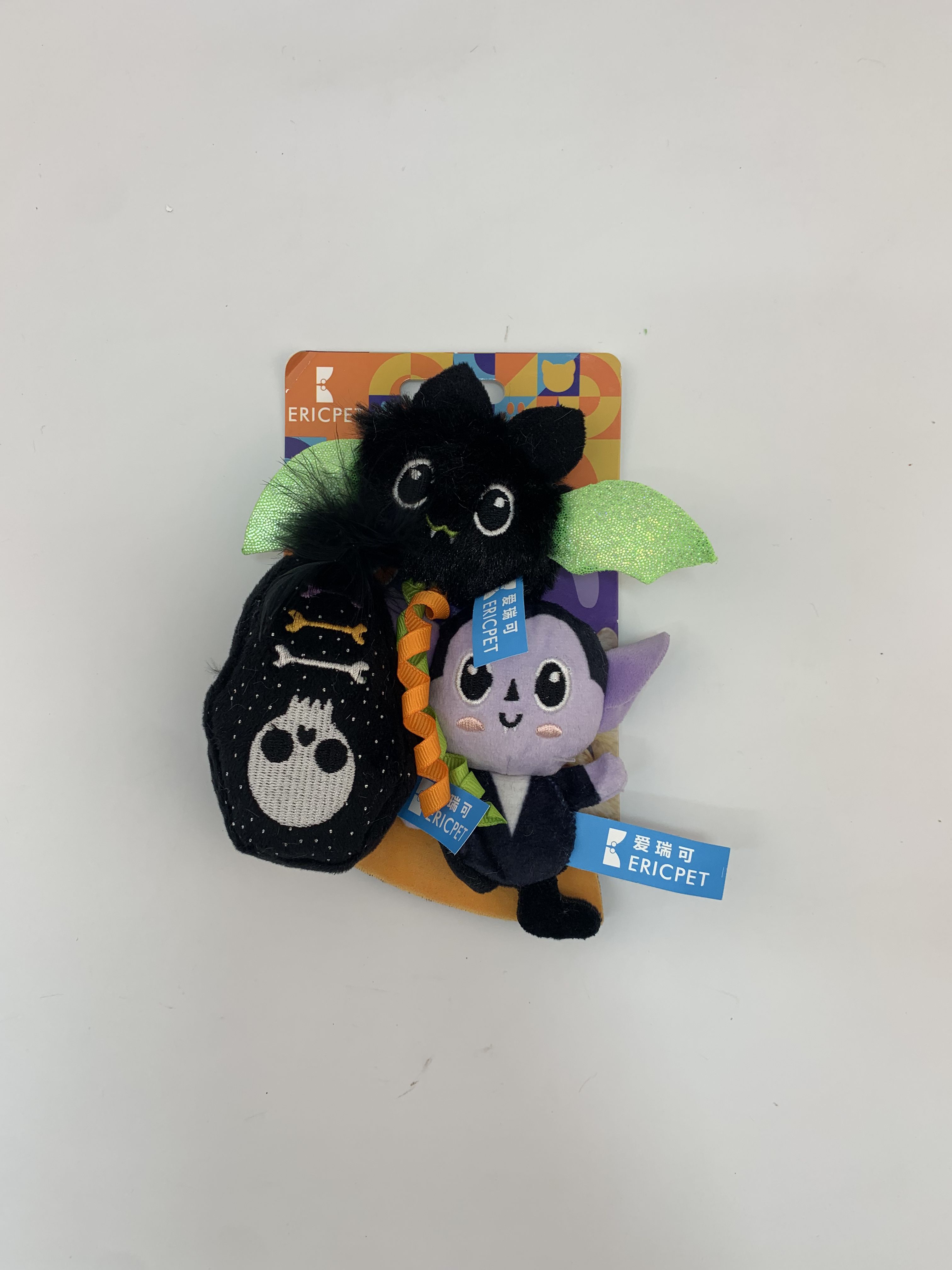 Halloween Series Cat Toys