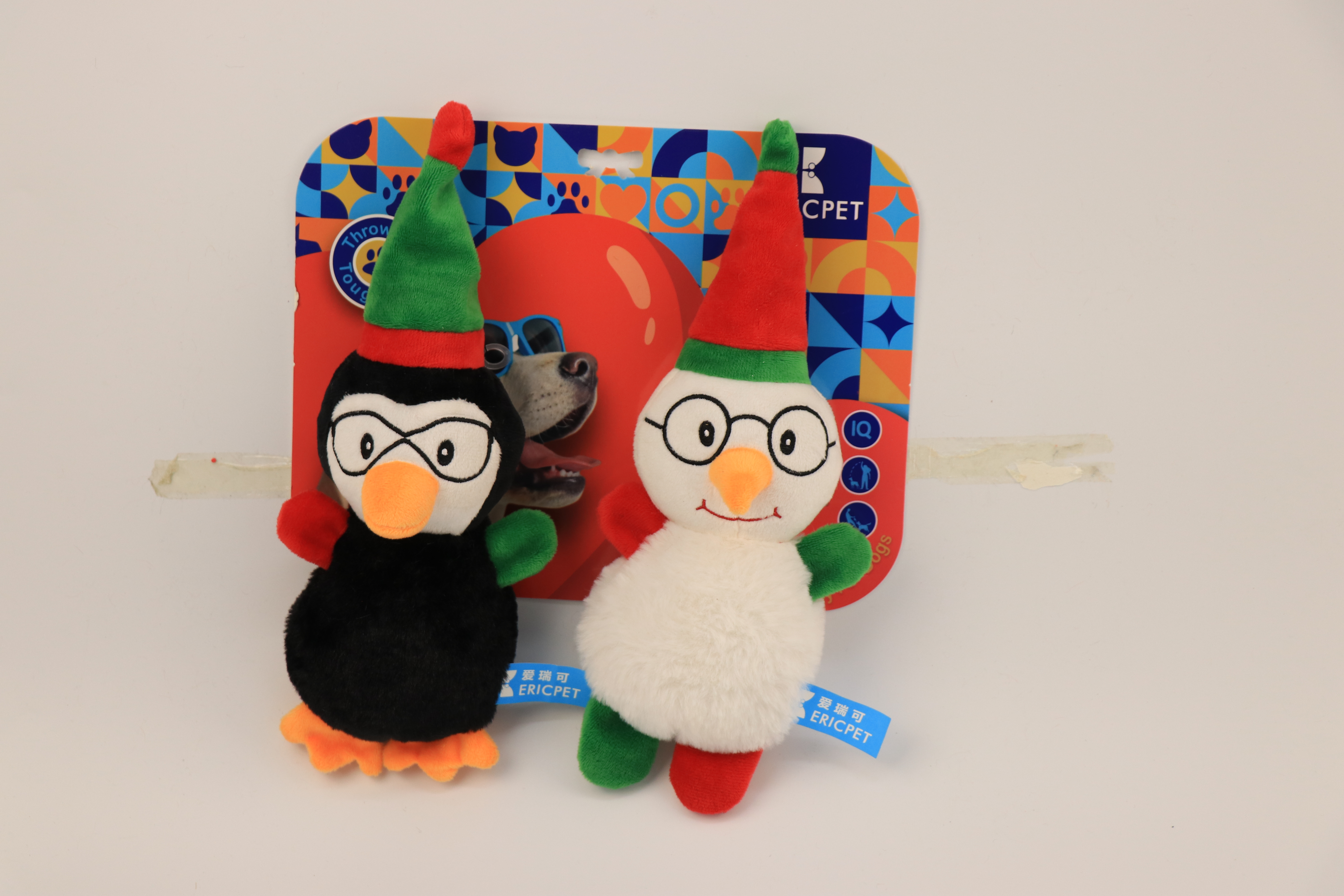 Squeaky Dog Toys 2