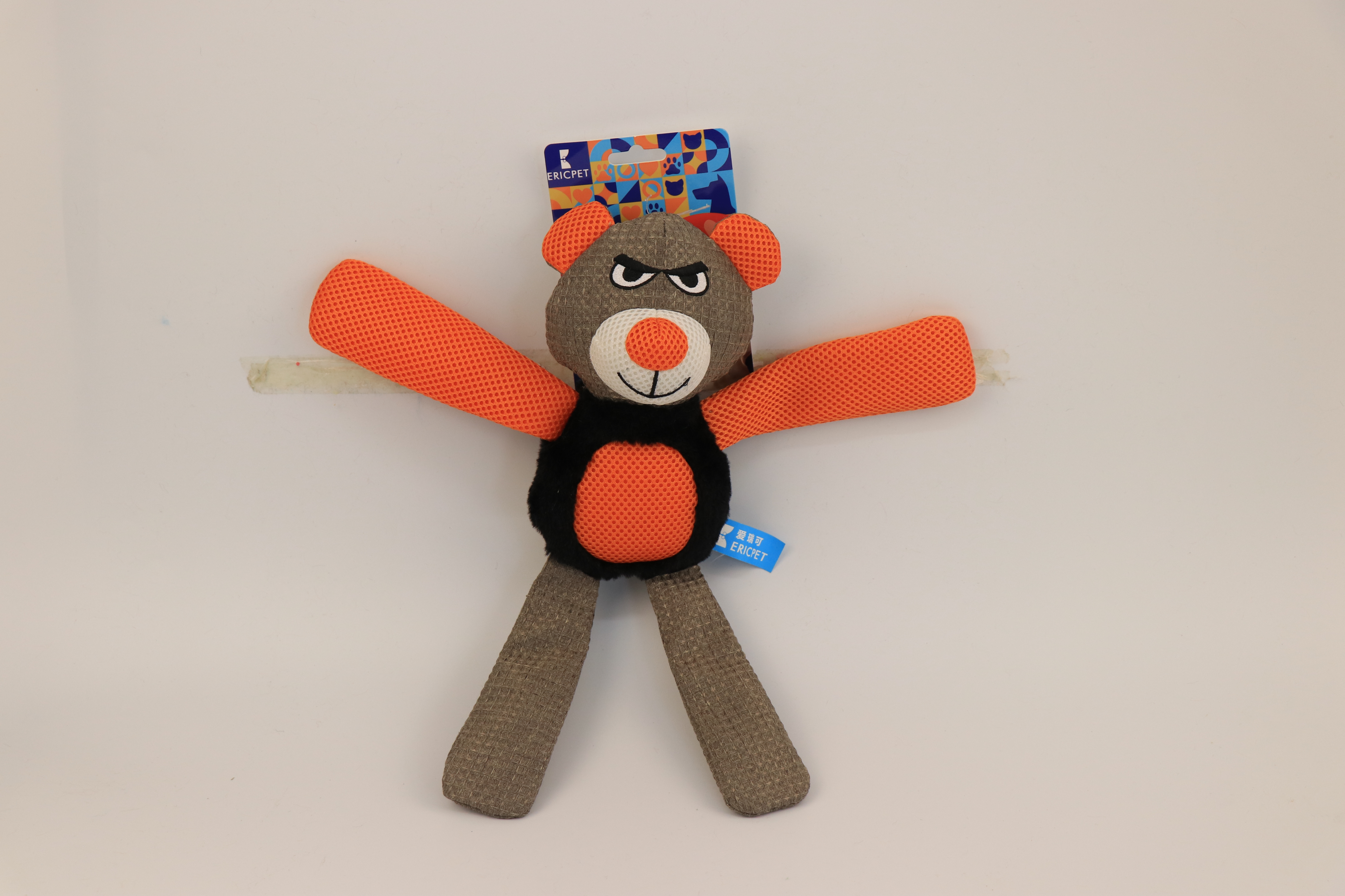 Durable Strong Tough Dog Toy 3