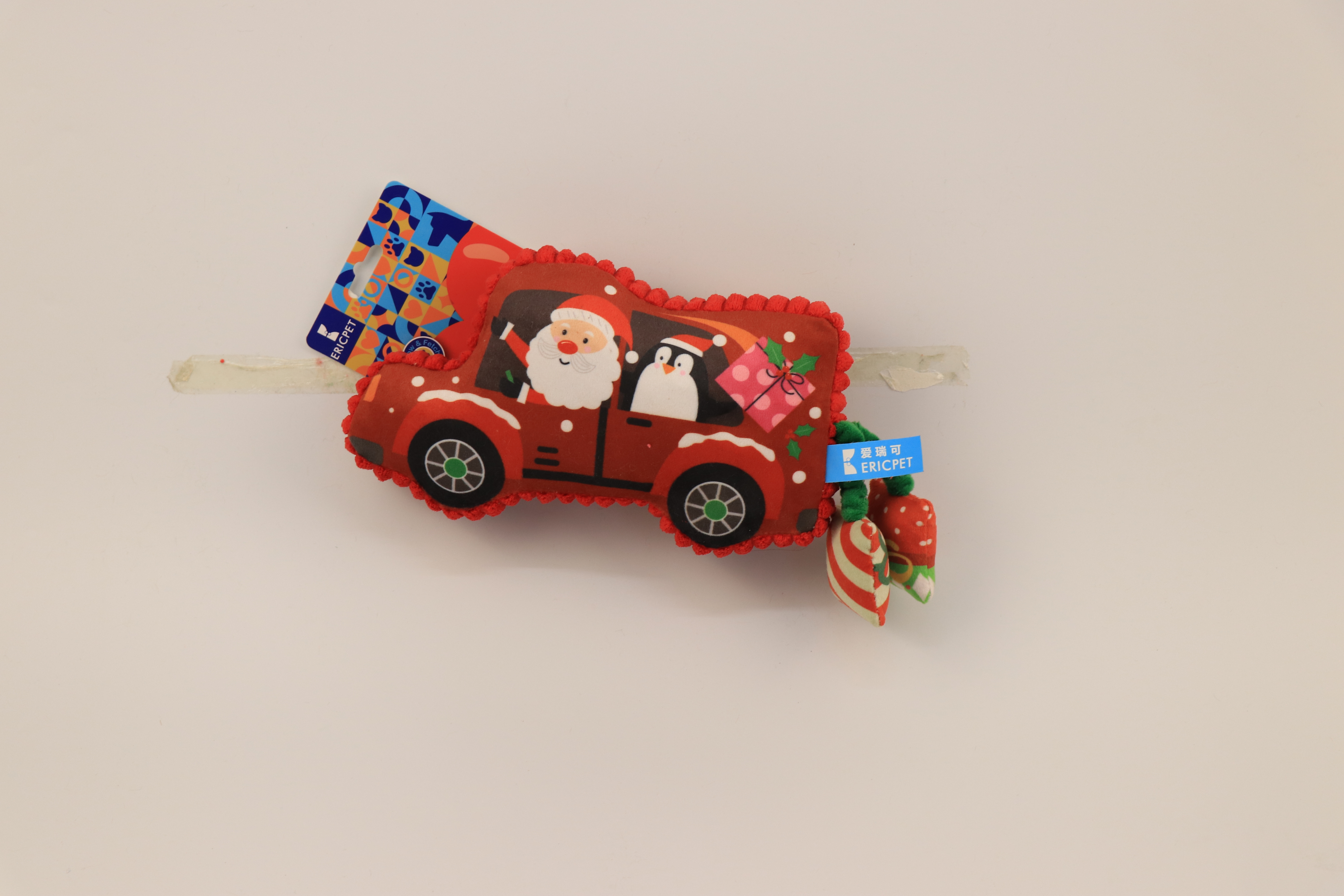 Squeaky Dog Toys 2