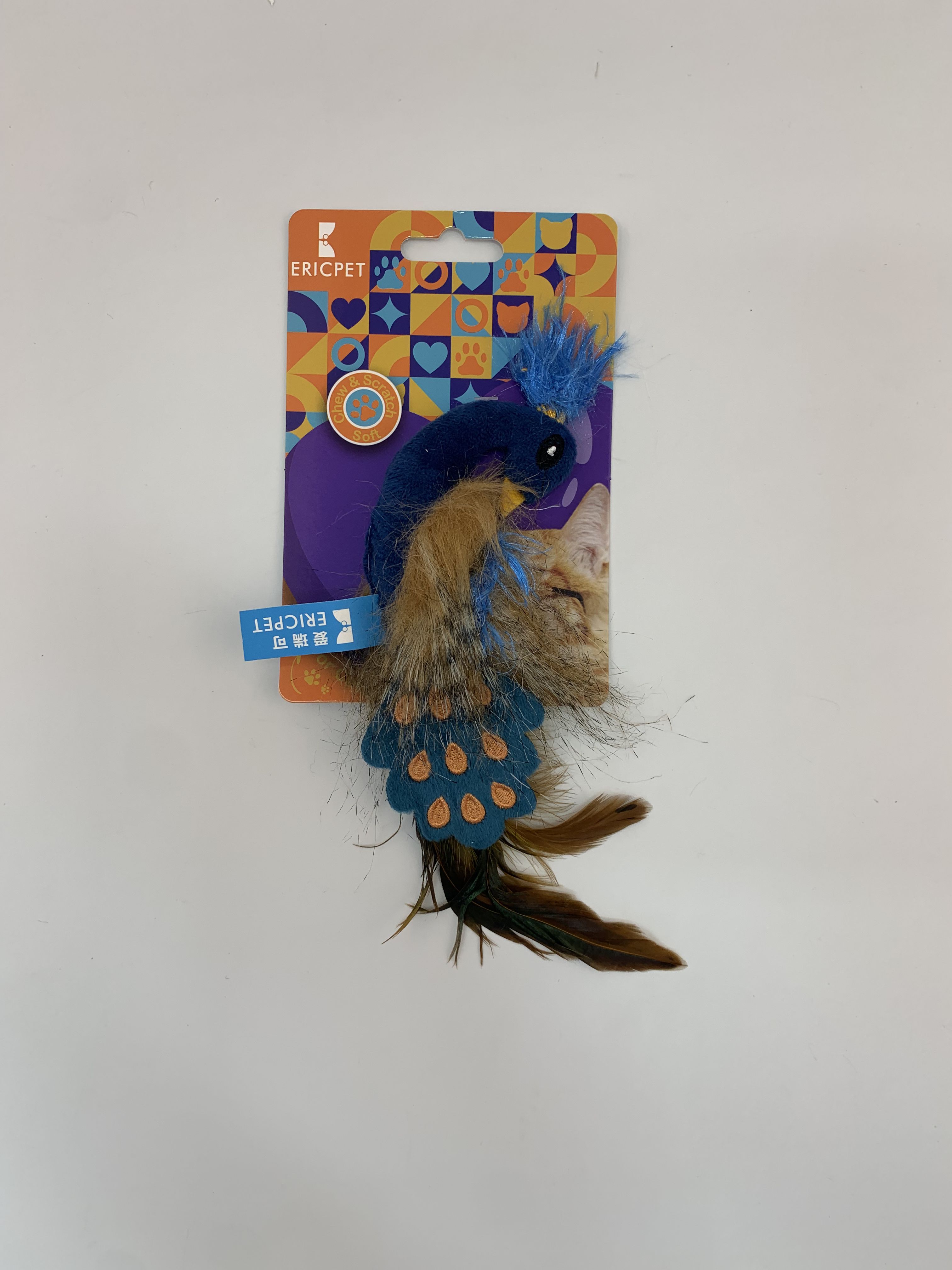 Animal Shaped Cat Toys