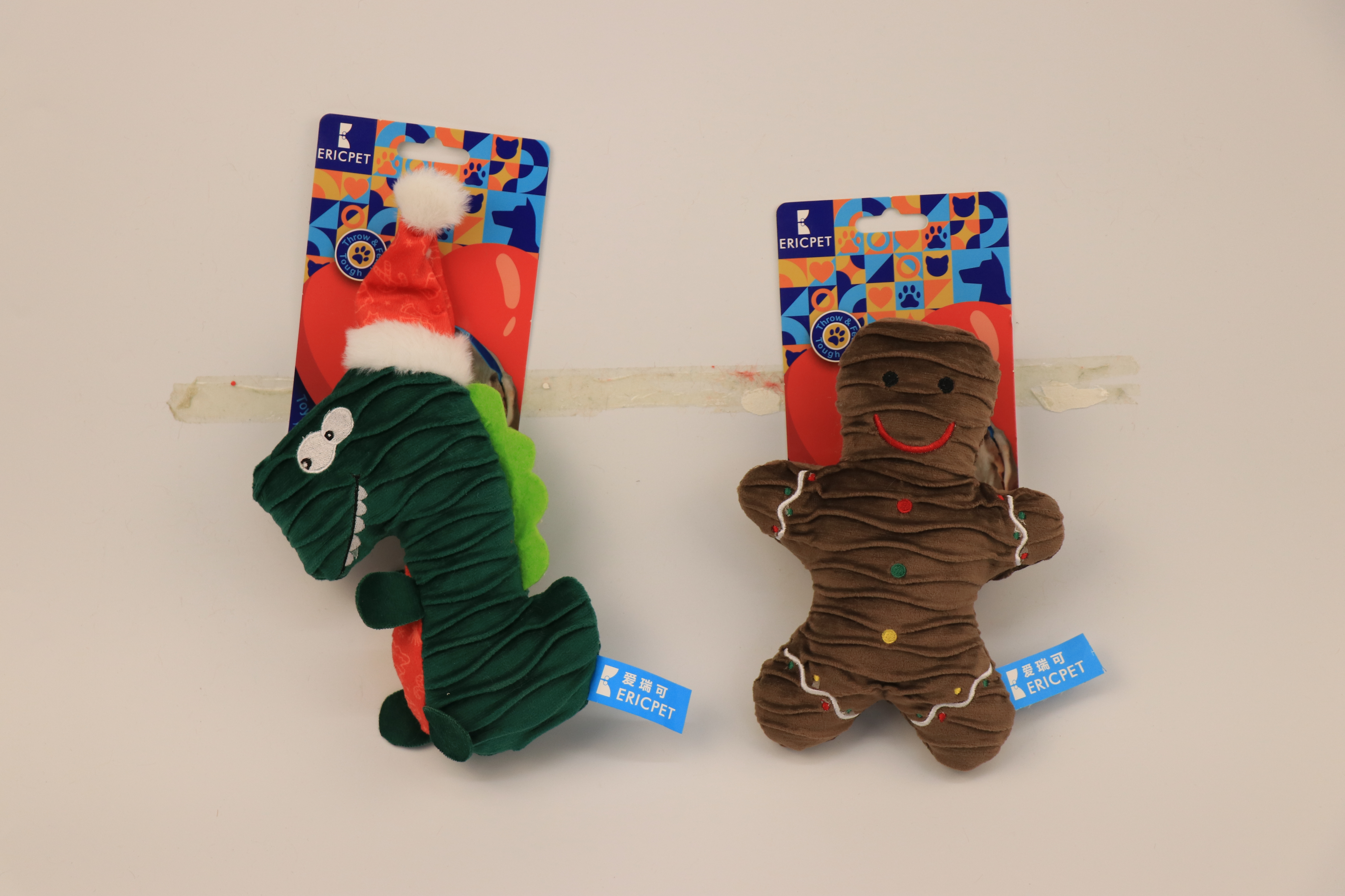 Squeaky Dog Toys 2