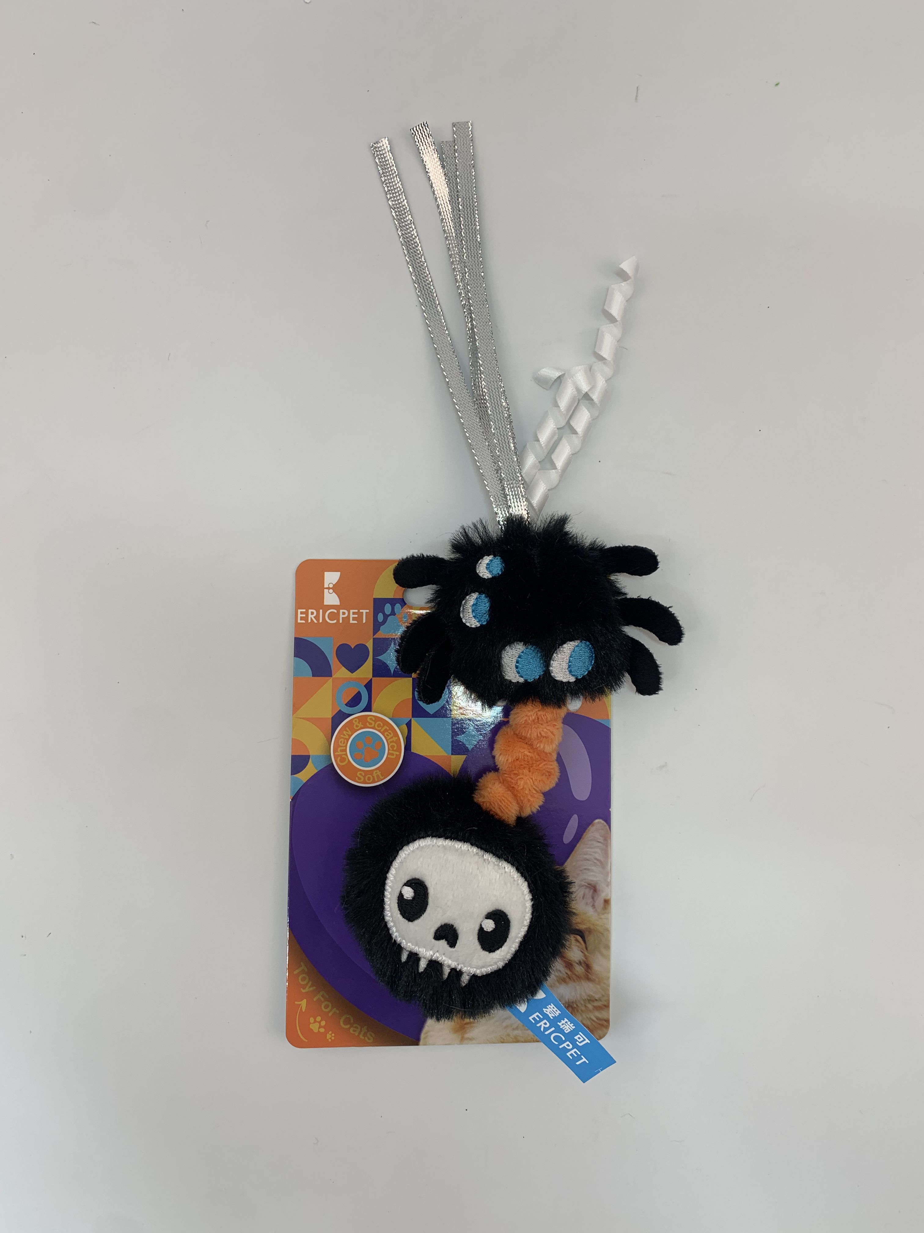 Halloween Series Cat Toys